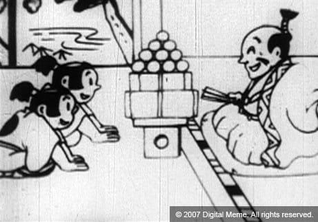 Imagem de destaque 2