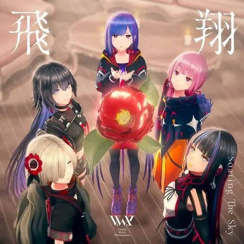 Imagem de destaque 3