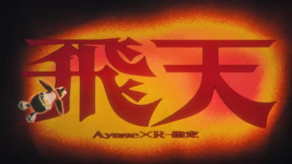 Imagem de destaque 3