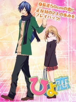 Imagem de destaque 3