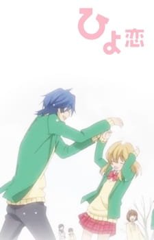 Imagem de destaque 1