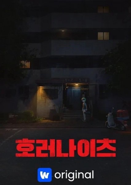 Imagem de destaque 5