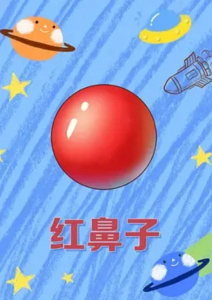 Imagem de destaque 2