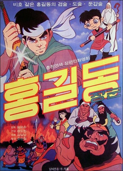 Imagem de destaque 2