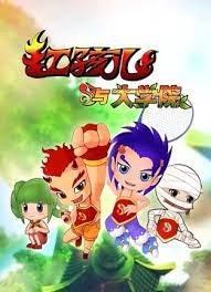 Imagem de destaque 2