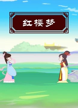 Imagem de destaque 4