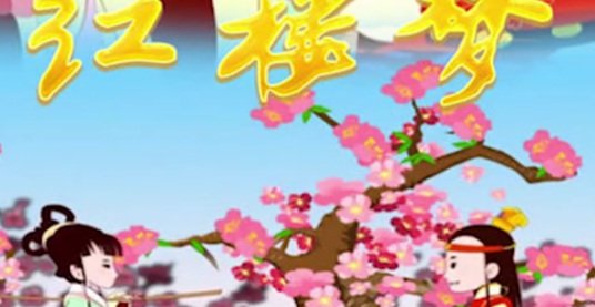 Imagem de destaque 5