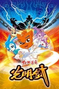 Imagem de destaque 1