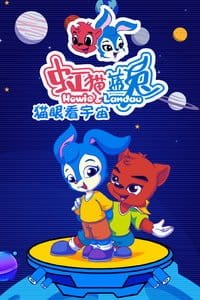 Imagem de destaque 2