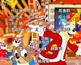 Imagem de destaque 2