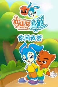 Imagem de destaque 3