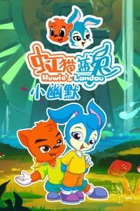 Imagem de destaque 5