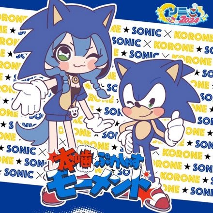 Imagem de destaque 2