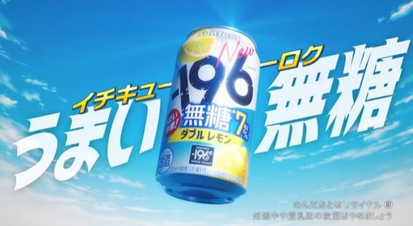 Imagem de destaque 4