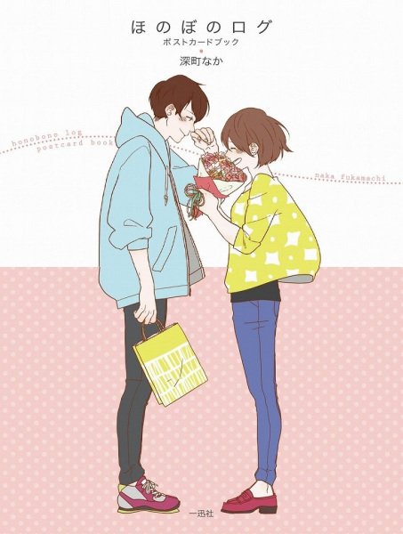 Imagem de destaque 4