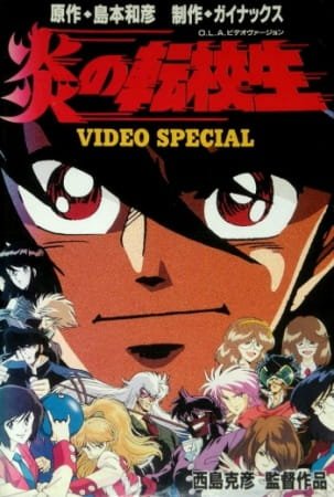 Imagem de destaque 5