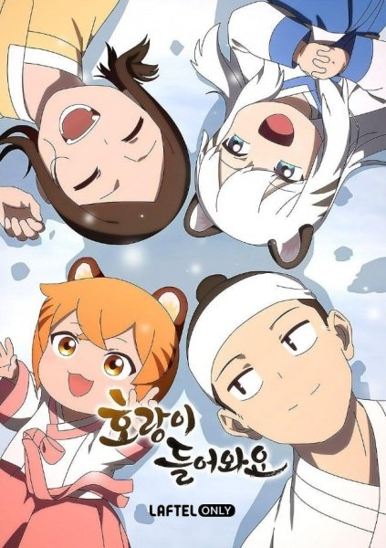 Imagem de destaque 2