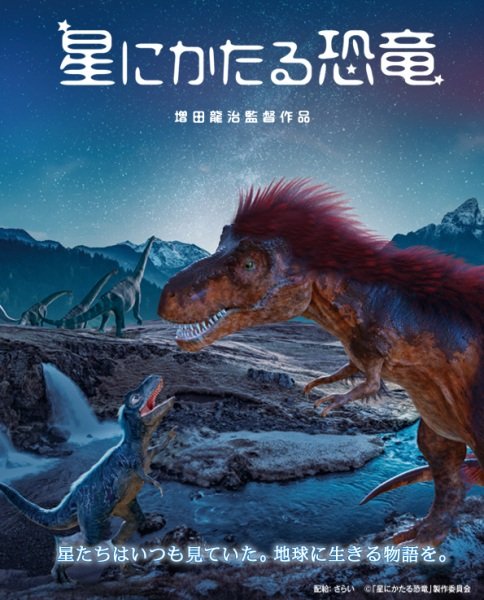 Imagem de destaque 5