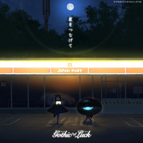 Imagem de destaque 5