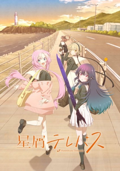 Imagem de destaque 3