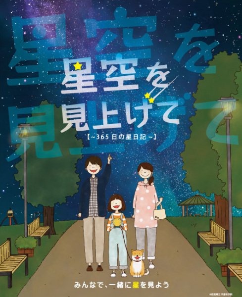 Imagem de destaque 1