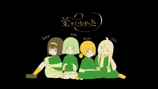 Imagem de destaque 1