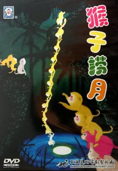 Imagem de destaque 5