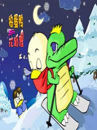 Imagem de destaque 2