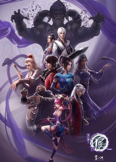 Imagem de destaque 4