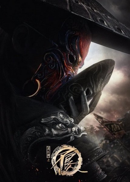 Imagem de destaque 4