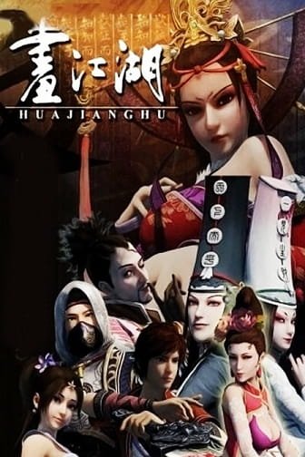 Imagem de destaque 2