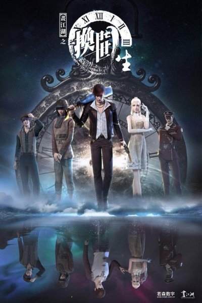 Imagem de destaque 5