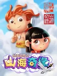 Imagem de destaque 3