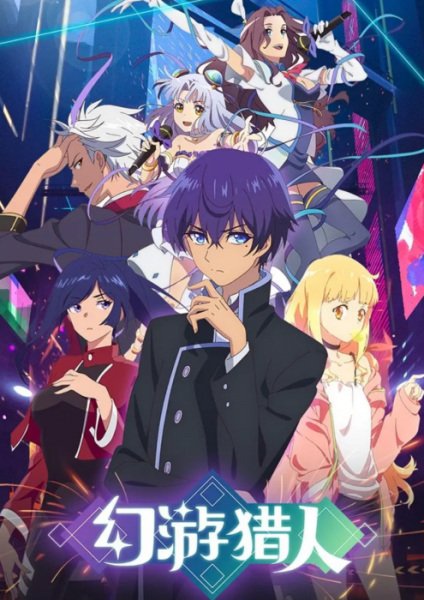 Imagem de destaque 1