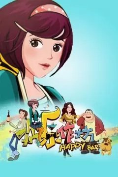 Imagem de destaque 3