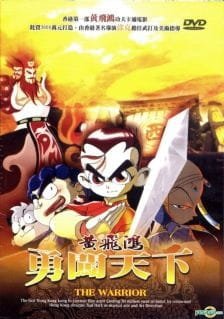 Imagem de destaque 3