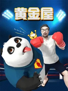 Imagem de destaque 1