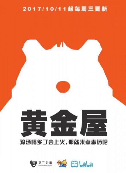 Imagem de destaque 2