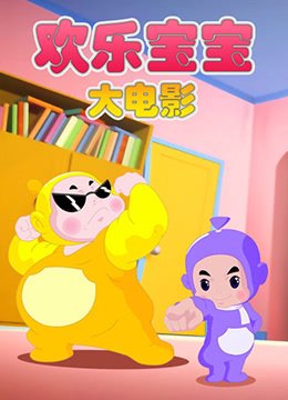 Imagem de destaque 1