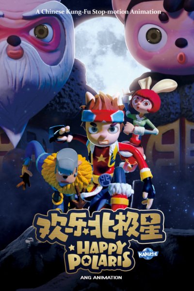 Imagem de destaque 5