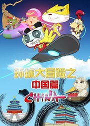 Imagem de destaque 2