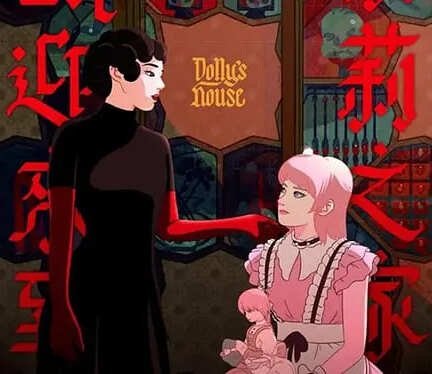 Imagem de destaque 3