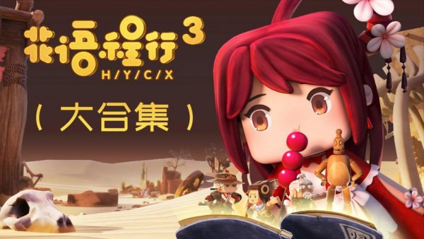 Imagem de destaque 1