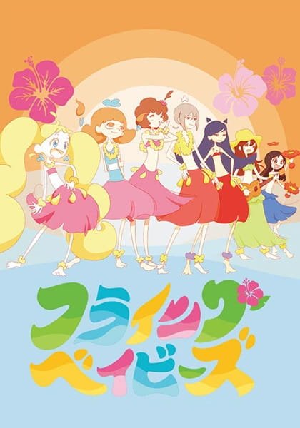 Imagem de destaque 2