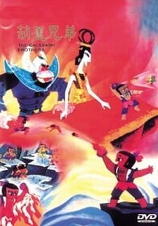 Imagem de destaque 4