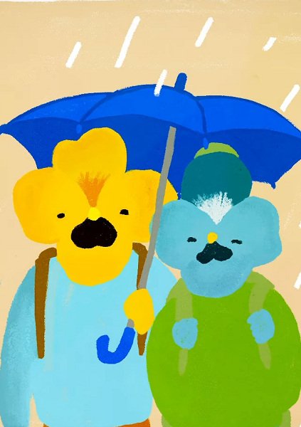 Imagem de destaque 5