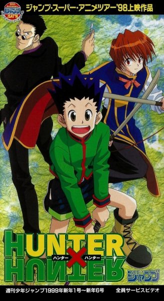 Imagem de destaque 2