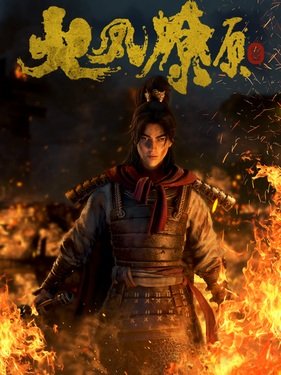 Imagem de destaque 4