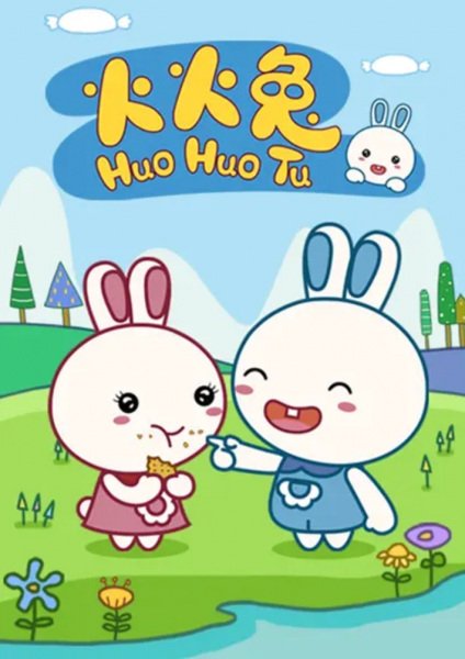 Imagem de destaque 3