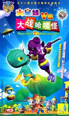 Imagem de destaque 3